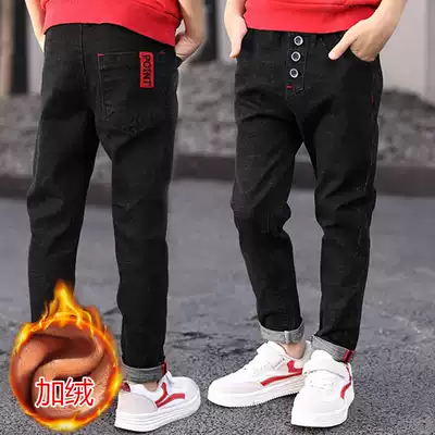 Boys jeans velvet trousers 2020 autumn and winter new thickened casual pants fashion joker single pants trend