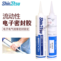 Japan Shinetsu KE-445-B T R W sealant Electric heating tube waterproof coated silicone quick-drying electronic sealant