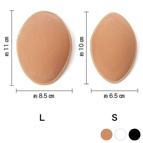 Coques pour soutien-gorge - Ref 810192 Image 6