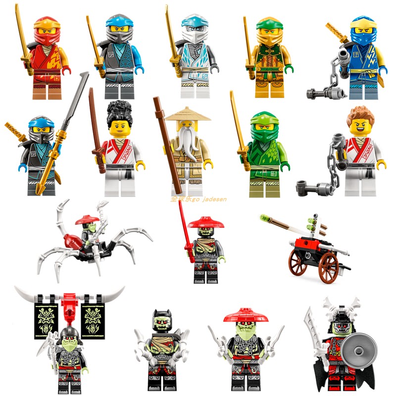 【Authenticity Guaranteed】71781 71782 71783 71785 71786 71787 Ninja White Skeleton Minifigures 【Authenticity Guaranteed】71781 71782 71783 71785 71786 71787 Ninja White Skeleton Minifigures