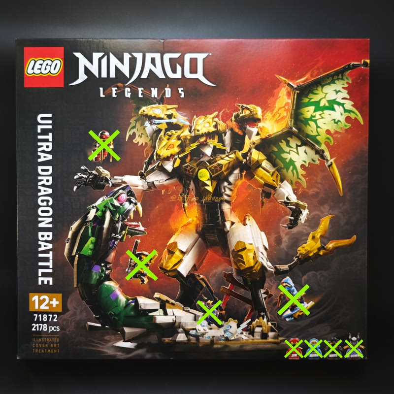 【Authenticity Guaranteed】Lego 71872 Ninjago Ultimate Battle Dragon Meat Destroyer Parts Pack Unmanned