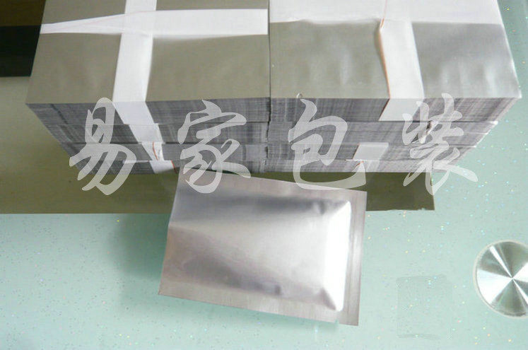 Flat mouth pure aluminum foil bag 11*16 cm *20s aluminum foil high temperature sterilization bag can be vacuum customized