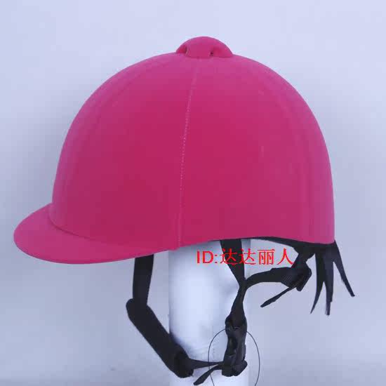 Article équitation pour enfant - Ref 1378704 Image 7