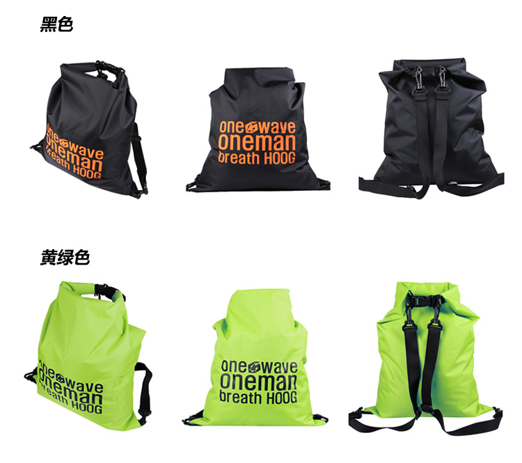 Sac de sport - Ref 9212 Image 21