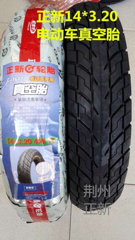 Vận chuyển quốc gia lốp mới 3.00-10 lốp chân không 14X3.2 xe điện / xe máy tay ga lốp xe chân không lốp xe máy thái lan