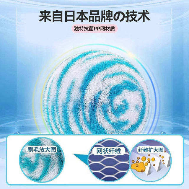 Japanese Bathroom Countertop Sink Cleaning Tool Bathtub Tile Basin Washbasin Bathroom Faucet Stain Remover