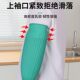 Waterproof and Wear-Resistant, Extra Long and Thickened, Special Latex Sleeves for Washing Dishes and Laundry, Universal Kitchen Gloves, Dry Waterproof Sleeves