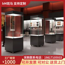 Zhejiang Museum standing cabinet historical relics glass display cabinet collection exhibits hand-made cabinet porcelain exhibition high cabinet