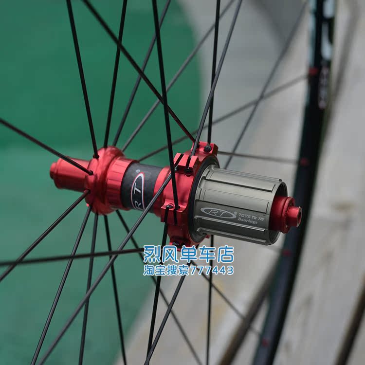 Roues de vélo cyclisme sur route - Ref 2361110 Image 14