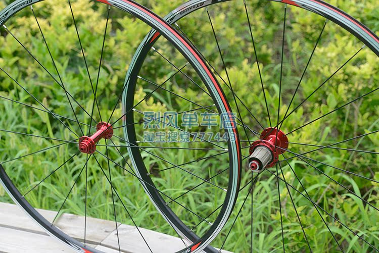 Roues de vélo cyclisme sur route - Ref 2361110 Image 21