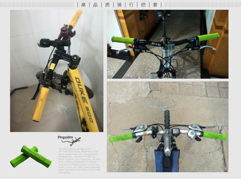 Poignées de vélo PROPALM - Ref 2340438 Image 38