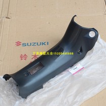 Light riding Suzuki Sai Chi QS110-A-C motorcycle mid-guard plate combination curved beam floating strip middle Press strip