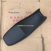Jinan Suzuki GSX125 seat Junwei QS125-3A B C E F G H L K cushion saddle package assembly