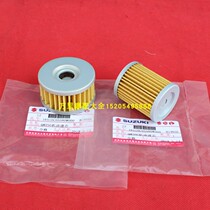 Light riding Tibetan mastiff War Mastiff QM150-3J QM200J-3L Suzuki Prince GN250 oil filter oil oil grid
