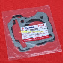 Light riding Suzuki uuu125t Youyou UU125T-2 medium repair pad UY125T upper and lower cylinder head gasket cylinder head gasket cylinder head gasket