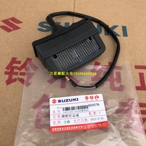 Light riding Suzuki Geek Sa GSX150N 155F License Plate Light Rear Tail Light Assembly Original