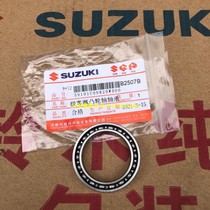 Light riding Suzuki Geek Sa GSX150F N Camshaft Bearing GIXXER155 Air Distribution Camshaft Bearing