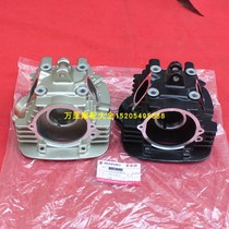 Light riding Suzuki GT125 cylinder head Junchi QS125-5ABCGH motorcycle cylinder head