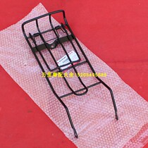 Light riding Suzuki Saichi wins song QS110-A-C-2-2A bending beam frame FD110 folder center shelf