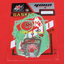 Motorcycle accessories Rainbow TH90 full car mat overhaul kit gasket Engine gasket