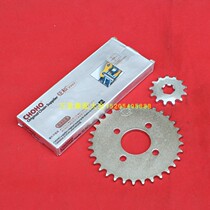 Chongqing construction 60 motorcycle accessories JS50-4 JS60 sets of chain front and rear teeth plate chain chain wheel size flywheel
