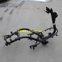 Light riding Suzuki Youyou UU125TUY125 frame car Big Shelf Main Frame