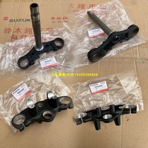 Adaption light riding Suzuki wood Pole getaway in direction column lower joint plate GSX150F 155F column direction column upper linking plate