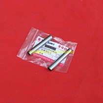 Light riding Suzuki Race Victory QS110-A-C-2 rocker arm pin FD110 rocker arm shaft