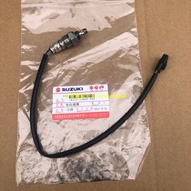 Light riding Suzuki Youyou uuu125t silencer sensor UY125T little dolphin QS110T-3 oxygen sensor