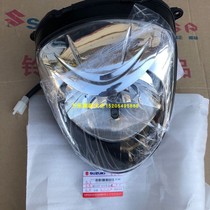  Original original Qingqi Suzuki Li Cai QS125T-6-2A-2B headlight assembly Headlamp