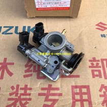  Qingqi Suzuki Sai Sheng Sheng Song QS110-3 4 motorcycle throttle body throttle valve body intake valve combination