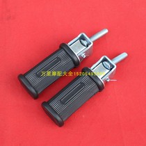 Tianjin Tianhong TH90 motorcycle rear foot foot stool rear foot cover rear pedal