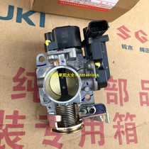  Qingqi Suzuki geek Sa GSX150FNK cool road GL155 Hum Road QS150-6 EFI throttle throttle valve
