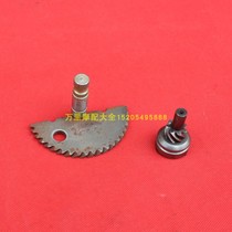 Tumbler DIO1718 period starting shaft ignition shaft TACT50 starting gear starting combination tooth idler tooth