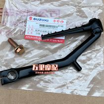 Light ride Suzuki Youyou UU125T-2 start bar UY125T start bar with fire baton foot-on-pole recoil start lever