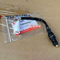 Light riding Suzuki UY125 Motorcycle brake switch UY125T rear brake switch brake switch line