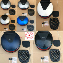 Suzuki Youyou UU UY Ruimeng QS125T rear tail box new modification quick release rear cargo box trunk lock base plate