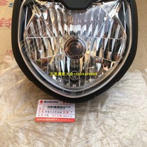Qingqi Suzuki Alien GSX125 headlight assembly GSX150-2 headlight assembly
