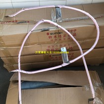  Qingqi Suzuki Youyou UU125T-2 Front and rear bumpers UY125 bumper Front and rear bumper Protective bumper