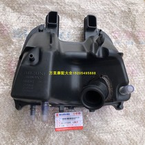  Qingqi Suzuki Shengge Sai Sheng QS110-3 4 motorcycle air filter assembly EFI dedicated