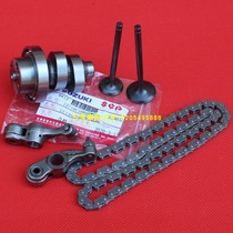 Jinan light riding Suzuki Youyou UU125T-2 UY125T camshaft rocker arm valve small chain time chain