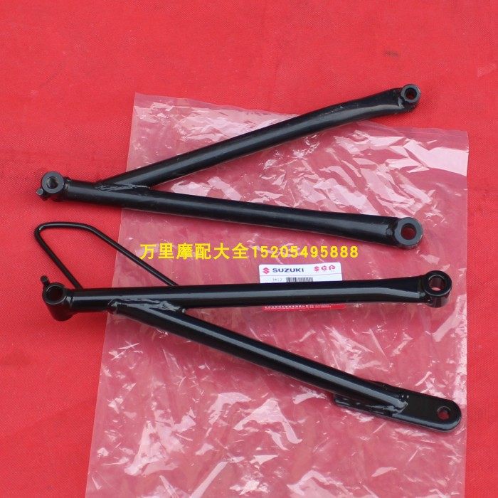 Light riding Suzuki GT125 Jungling QS125-5ABCGH rear footrest bracket rear foot pedal tripod corner frame-Taobao