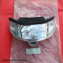 Taiwan original fitting accessories Guangyang A PhD headlight assembly cruiser 125 KBE150 front headlights assembly