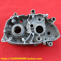 Jinan light riding male wind 100 K90 K100 QS90 motorcycle crankcase large box imported from Japan