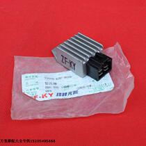 Light Yang Hao Mai GY6125 Rectifier Manoeuver of Mount Everest Light Yangyang Plant
