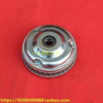 Dasha CH125 Sanyang wind speed 125 motorcycle front clutch drive plate assembly