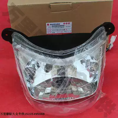 Jinan light riding Suzuki GSX125 Junwei QS125-3A3B3E3G3K headlight assembly