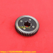 Special Chongqing Old Jialing CJ50JH50 two-stroke motorcycle tanker skating wheel oil-saving gear