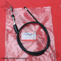  Jinan Qingqi Suzuki King GS125 Junlong QS125-2 clutch line Clutch cable