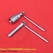 Motorcycle Magneto Pull Code WY125-A Pearl River CG125 Magneto Removal Tool